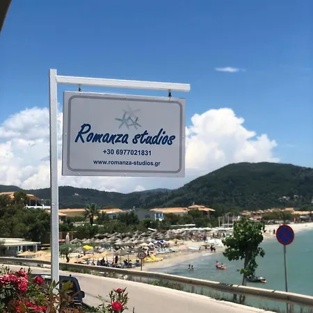 Romanza Appartamento *