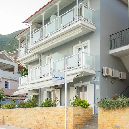 Appartamento Romanza